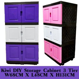 Bed Receive Clothes Drawer Chest Flat Cabinet Plastic Bin