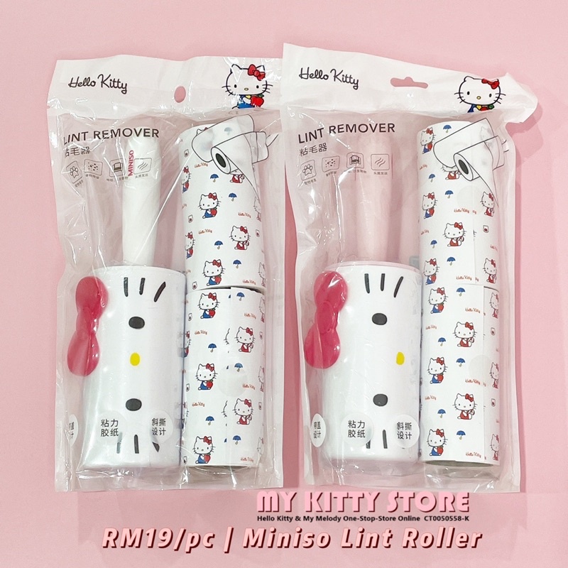 Brand New Sanrio Hello Kitty Mini Plush Doll Kid Bag Dust Remover 1 Pic 