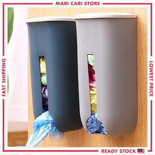 Wall Mounted Plastic Bag Holder Trash Bag Dispenser Plastic Organizer Plastic Storage Box Bekas Simpan Beg Plastik