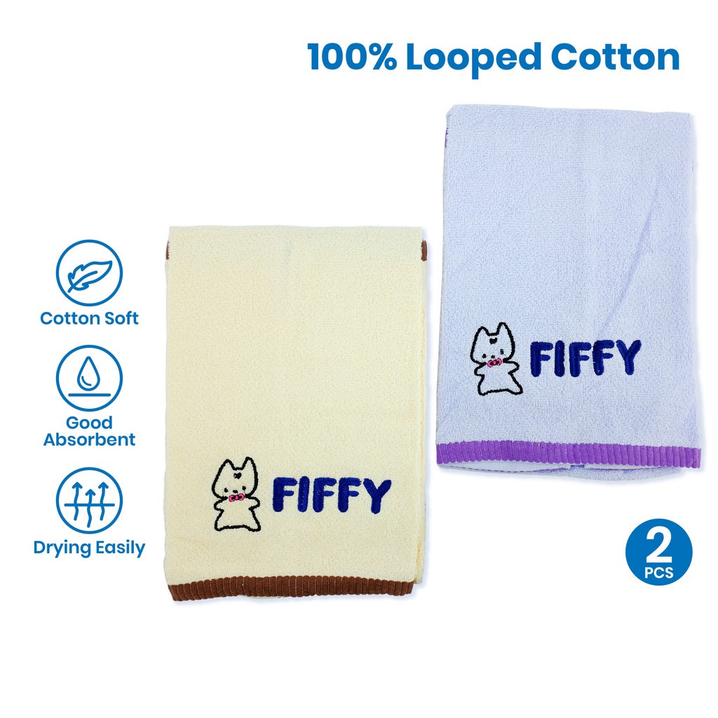 FIFFY Bath Towel (2 Pcs/Pack) 98-860