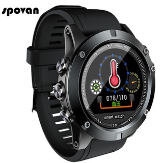 spovan sw002