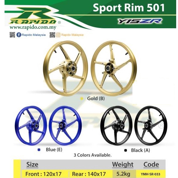 Rapido Y15zr 501 Sport Rim 120 140 17inch Limited Edition Shopee Malaysia