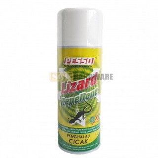 LIZARD REPELLENT LIZARD KILLER UBAT CICAK RACUN CICAK 