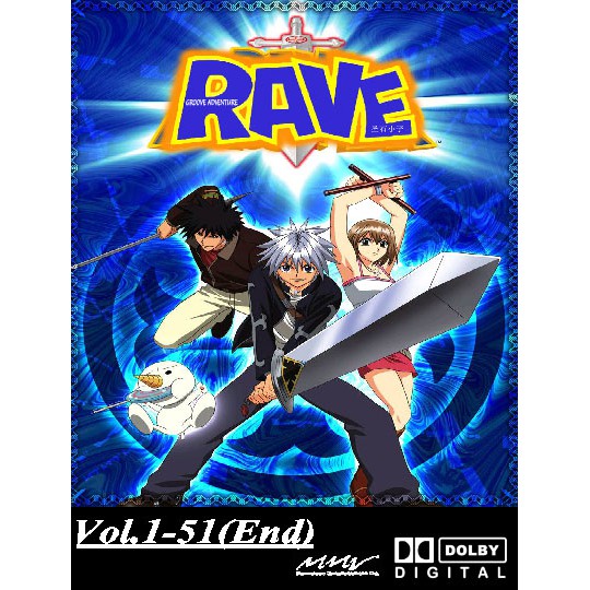 Anime Series Rave Groove Adventure 聖石小子 | Shopee Malaysia