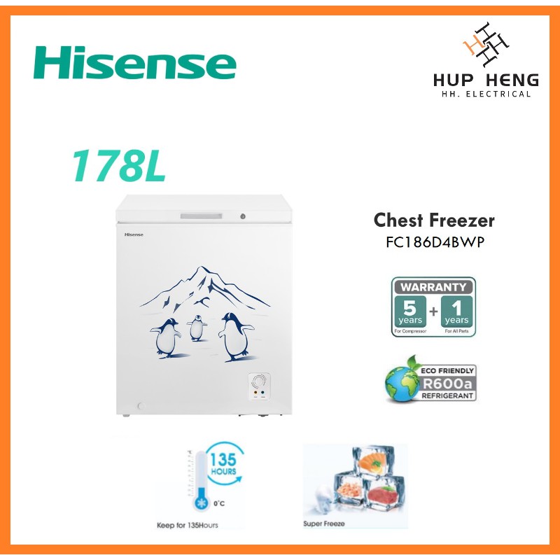 (FREE SHIPPING) HISENSE 178L Chest Freezer Peti Pembeku / Peti Sejuk Beku / 冷藏箱 冷冻箱 FC186D4BWP