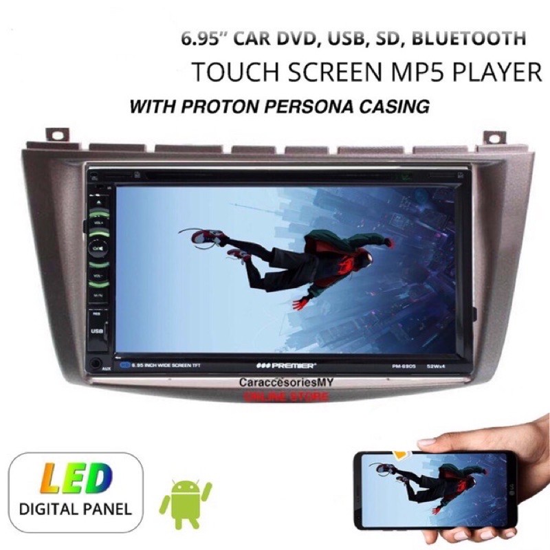 Pemain Multimedia Kereta Persona 6 95 Inch Dvd Player Double Din Car Multimedia Mp5 Shopee Malaysia