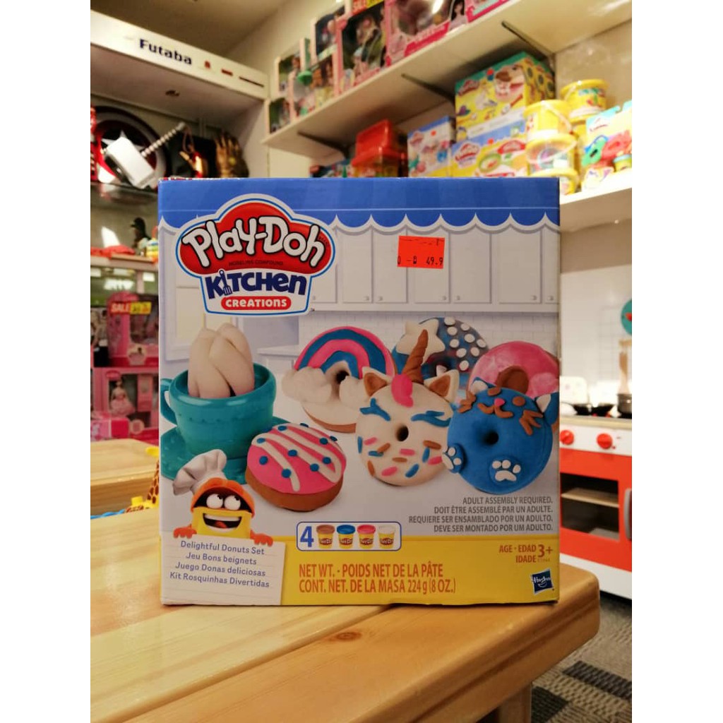play doh kitchen creations donuts