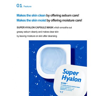 Vt hyalon маска тканевая набор vt super hyalon 7 days mask 7шт