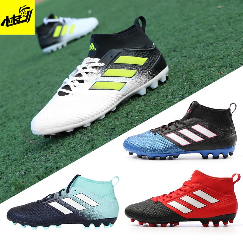 adidas ace 17.3 ag