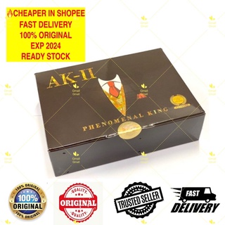 AK2 Phenomenal King - 1 box 20 sachets