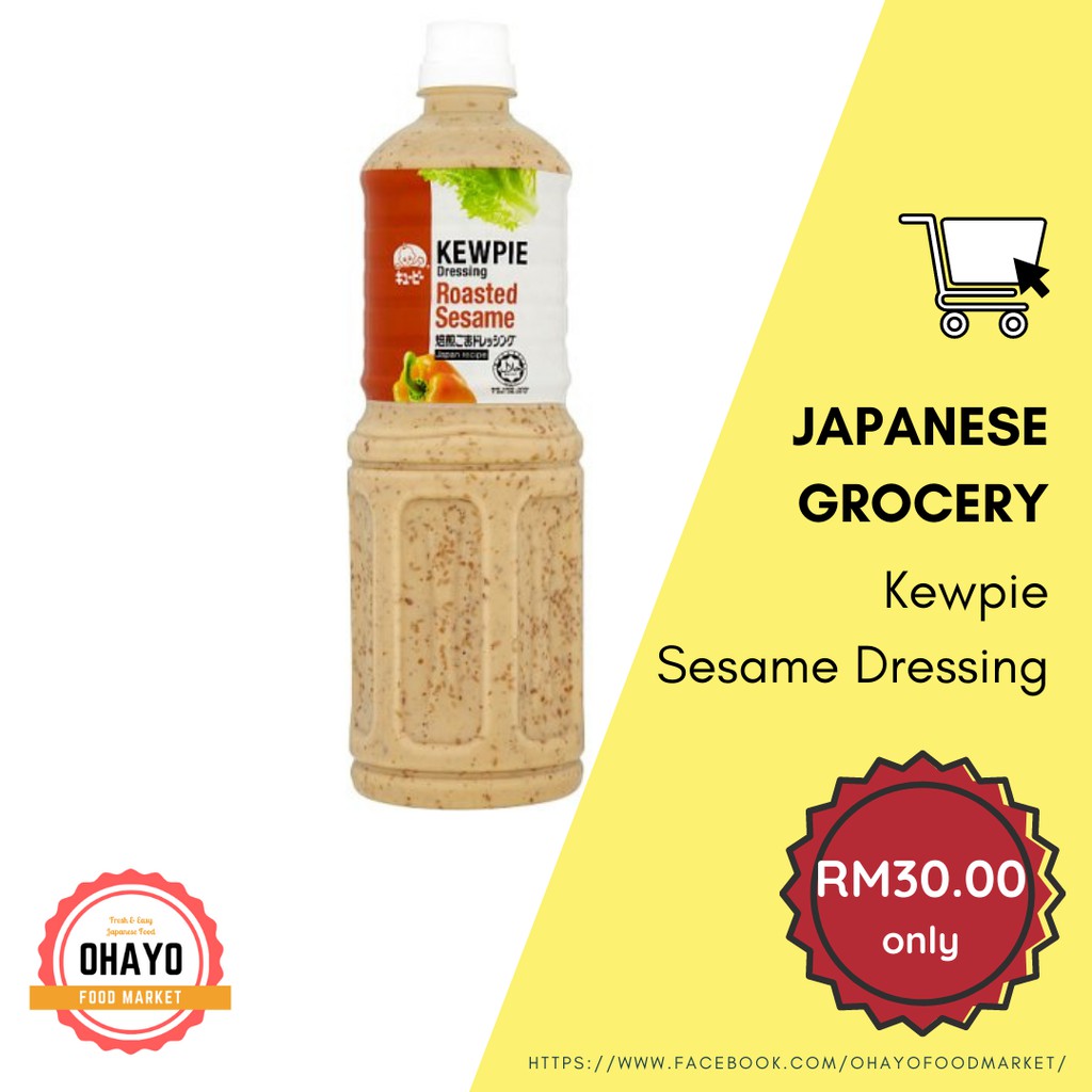 [100 Halal Certified] KEWPIE Sesame Dressing Sauce 1000ml Shopee Malaysia
