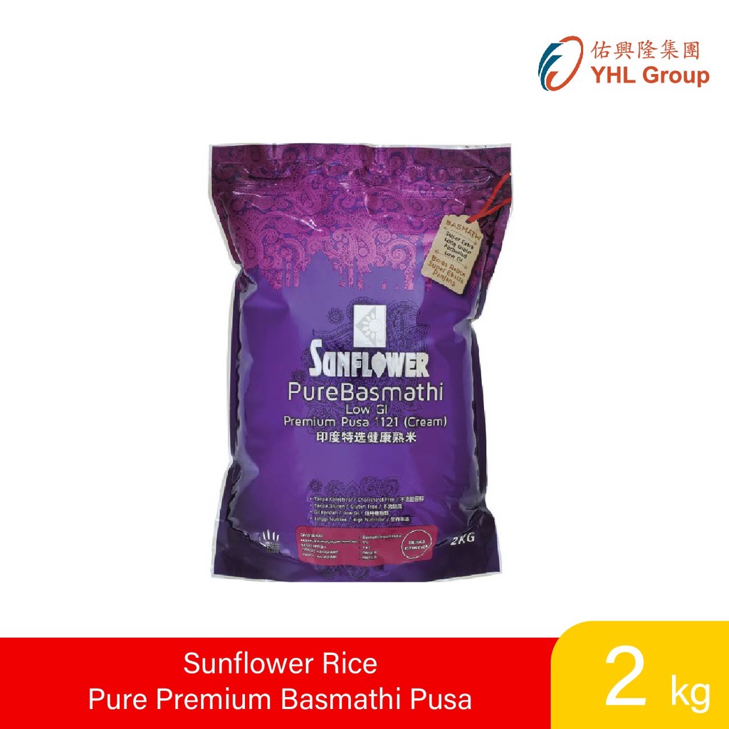 Sunflower Pure Basmathi Premium Pusa 1121 Cream (2kg Ziplock