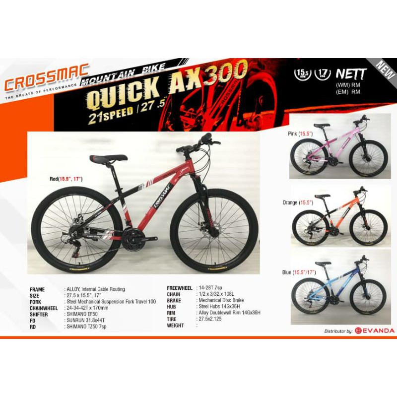 crossmax bike