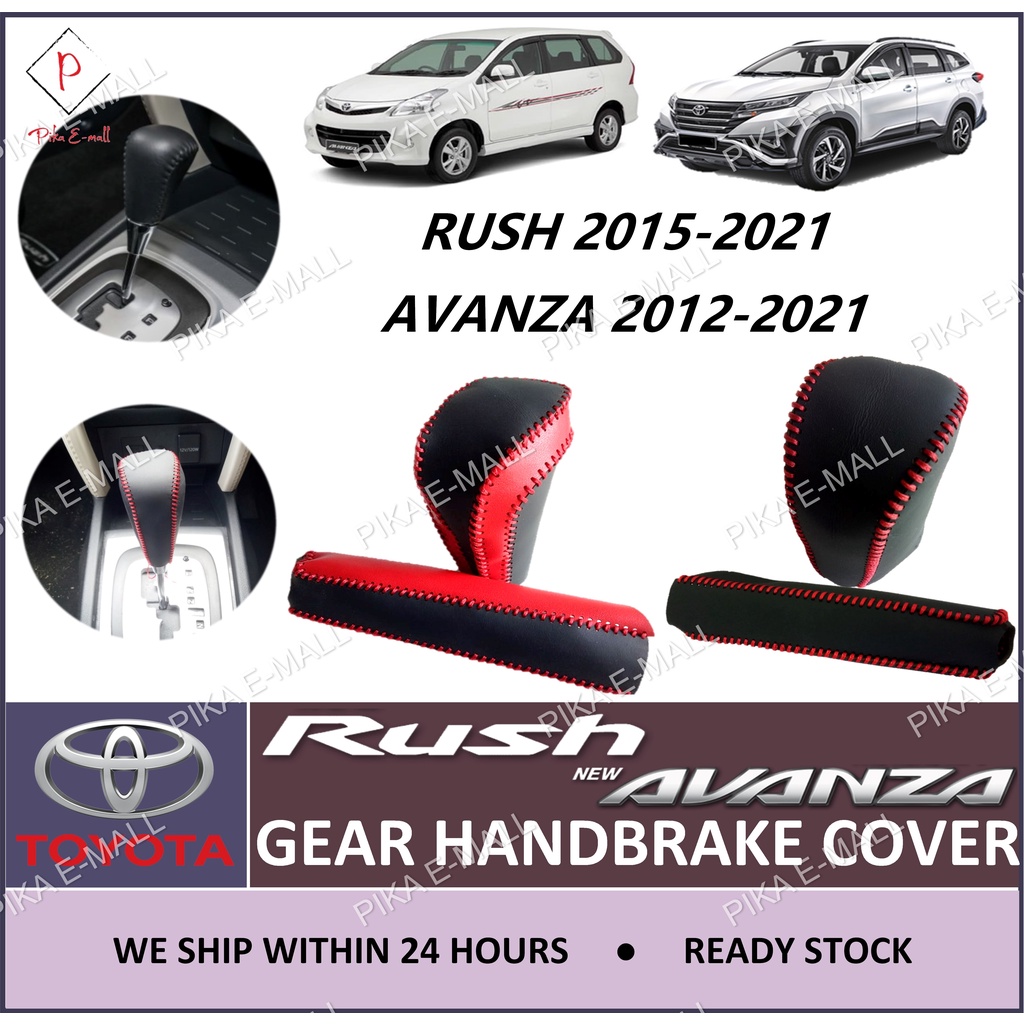[NEW] Toyota RUSH AVANZA Genuine Leather Auto Gear Cover Handbrake