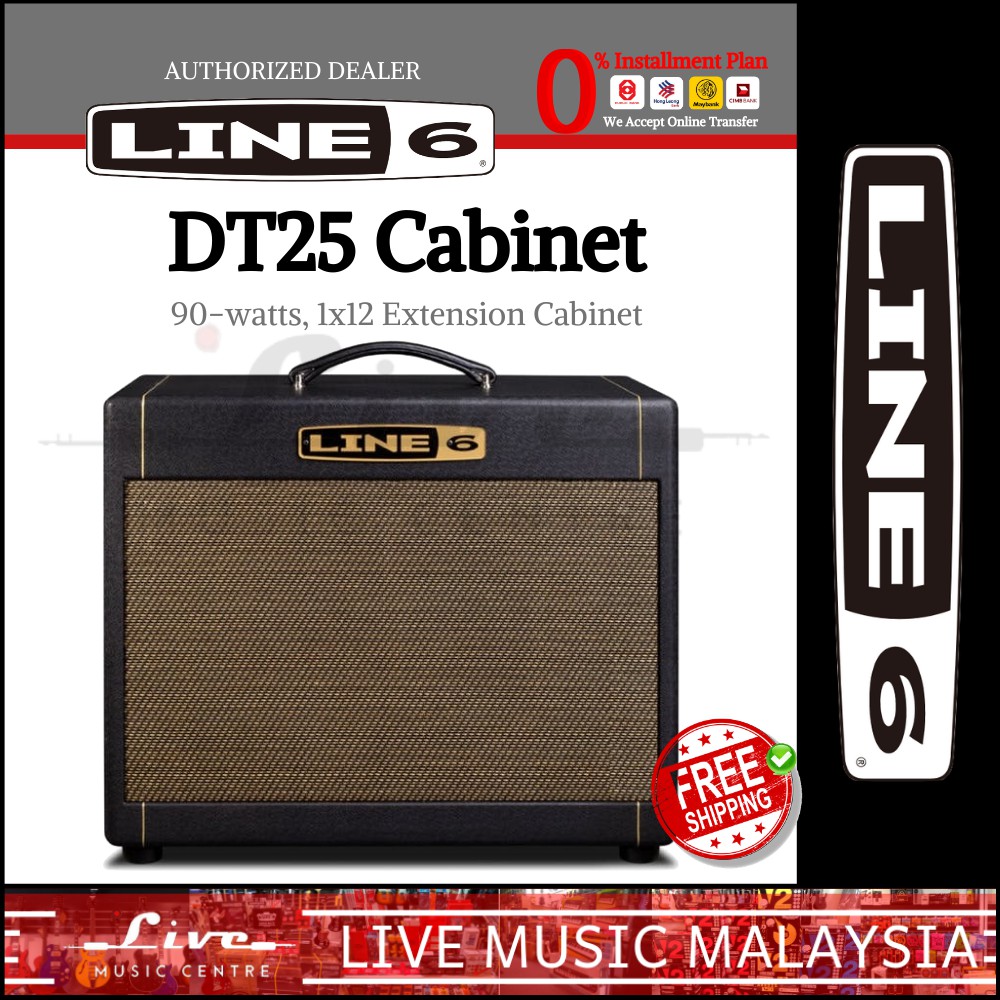 Line 6 Dt25 90 Watt 1x12 Extension Cabinet Line6 Dt 25