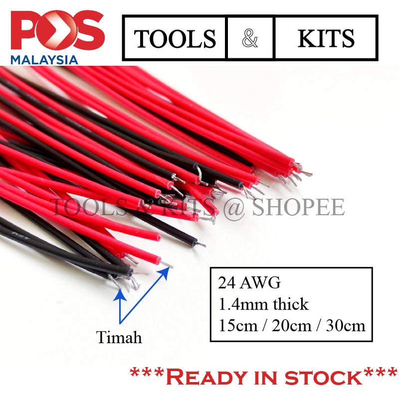 24 AWG 1.4mm thick 3mm Lead Red & Black Wires Cable Jumper for DIY Project RBT Solar Projects [Wayar utk Ikat Motor]