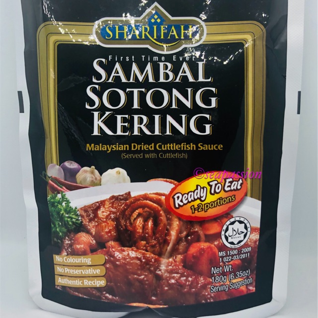 Sharifah Sambal Sotong Kering