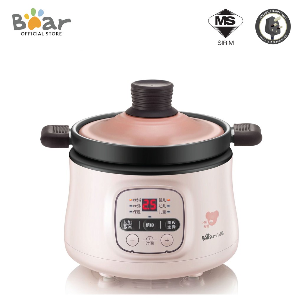 Bear BBCP08L Baby Cooker 0.8L baby Porridge/Automatic/ceramics