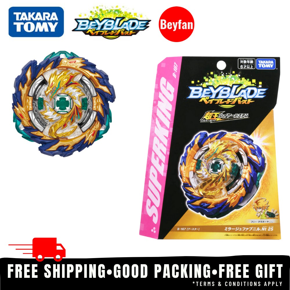 B-167 Booster Mirage Fafnir Nothing 2S/Takara Tomy/Beyblade Burst ...