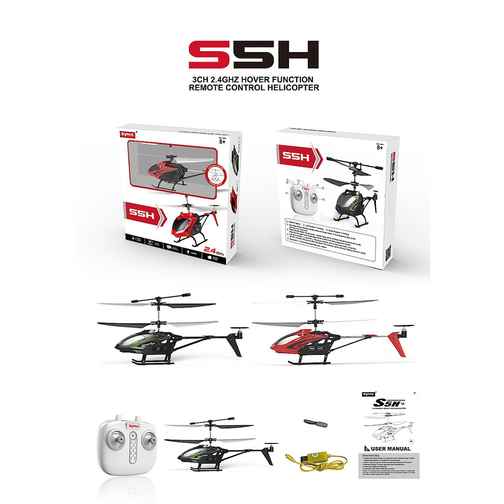 s5h syma auto hover rc helicopter
