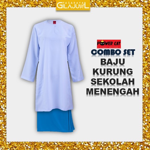 BAJU KURUNG PASANG PUTIH NILA SEKOLAH MENENGAH JENAMA POWER CAT ( SIZE ...