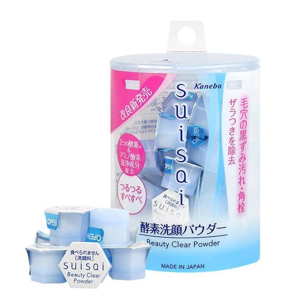 Kanebo Suisai Beauty Clear Powder 32pcs/pack | Shopee Malaysia