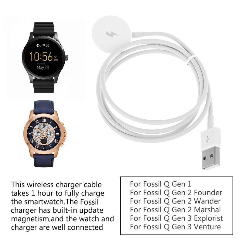 fossil smartwatch gen 3 charger