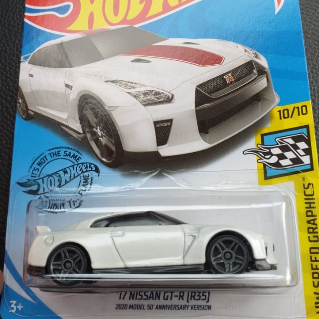 hot wheels gtr