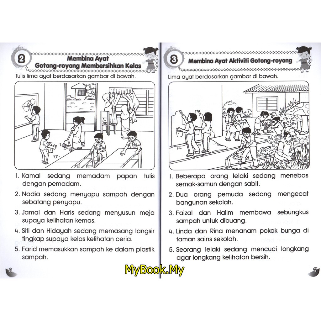 Contoh Laporan Aktiviti Gotong Royong Di Sekolah - Seputar 