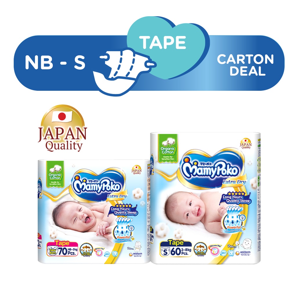 MamyPoko Extra Dry Tape Organic Cotton NB70s/ S60s (4 packs)
