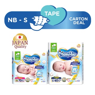 Image of MamyPoko Extra Dry Tape Organic Cotton NB70s/ S60s (4 packs)