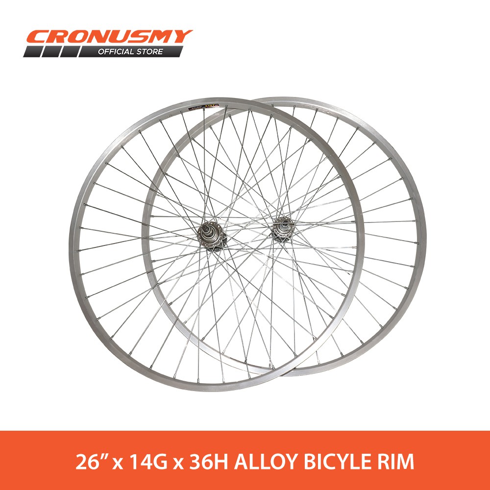 bicycle rim 26 x 1.95