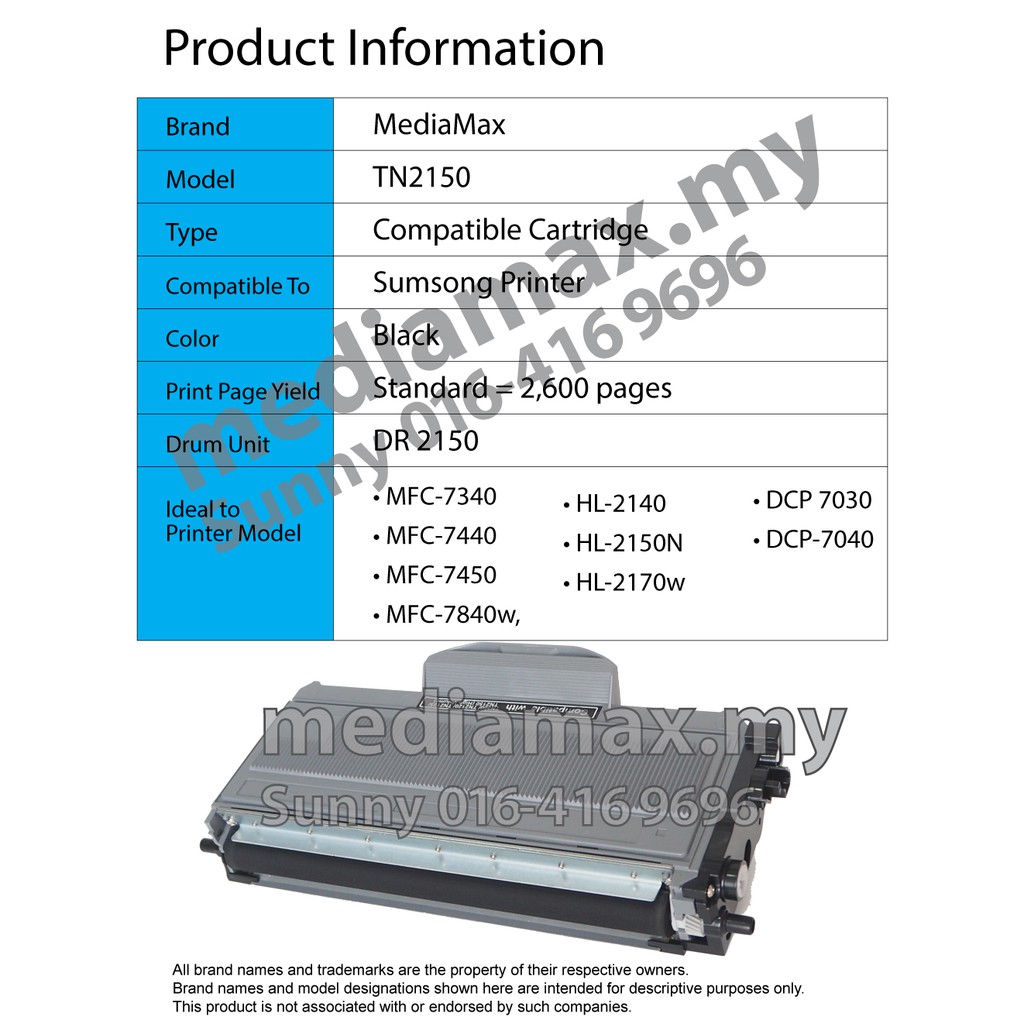 Tn2150 Compatible Brother 2150 Hl2140 Hl2150n Hl2170w Dcp7030 Dcp7040 Dcp7045n Dcp 7030 7040 7045n Mfc7840n Mfc 7840n Shopee Malaysia