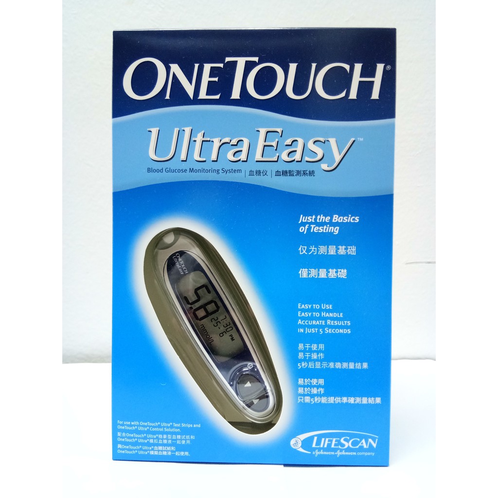 Lifescan One Touch Ultra Meter