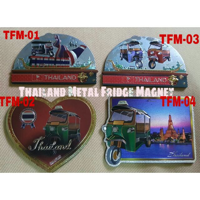 Thailand Metal Fridge Shopee Malaysia
