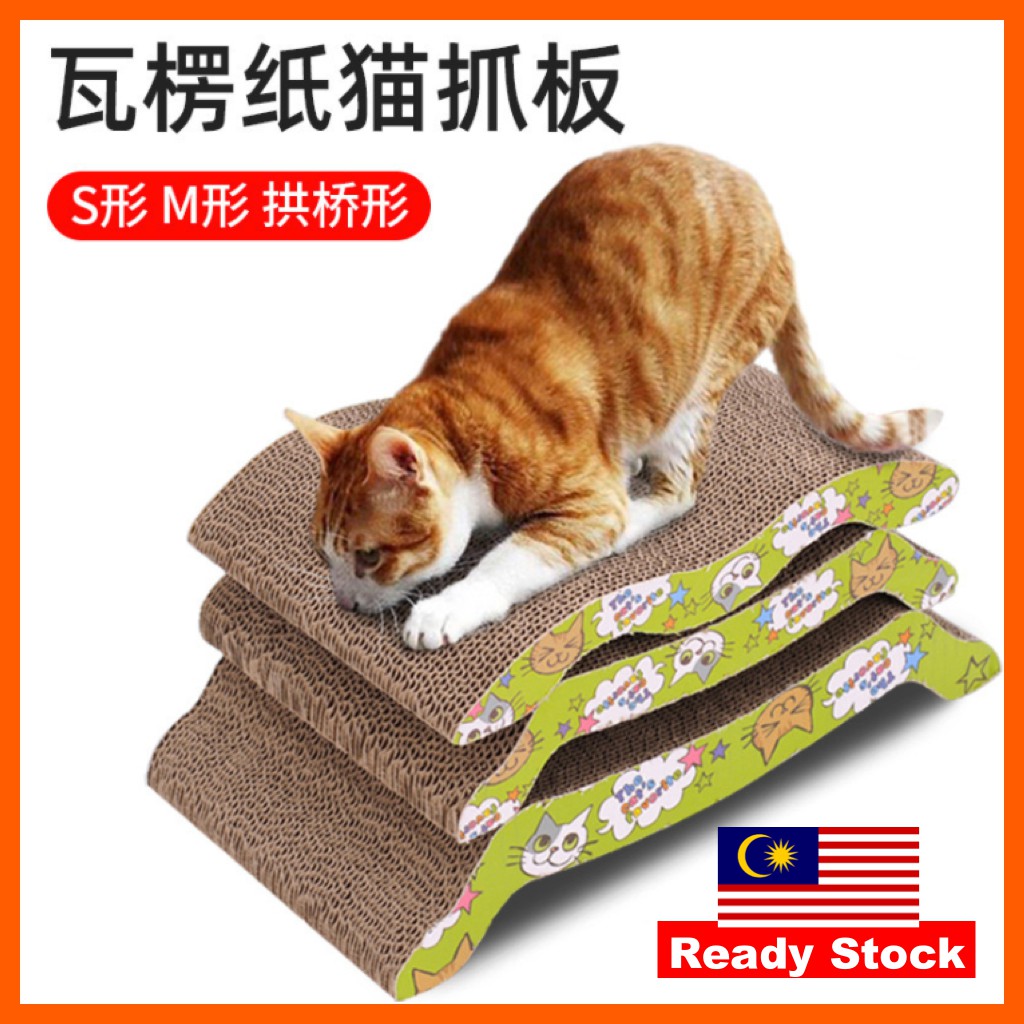 Cat scratch board FREE Catnip Small Size Large Size  papan cakar 