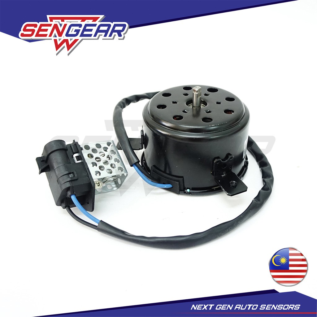 PROTON PREVE SUPRIMA FAN MOTOR WITH FAN RESISTOR Shopee Malaysia