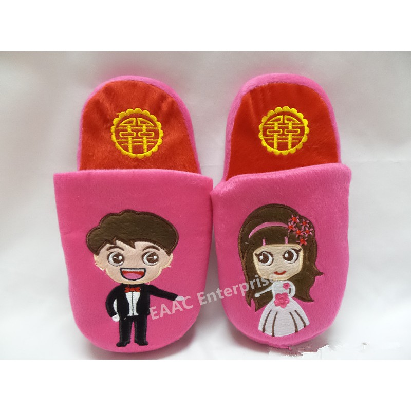 couple bedroom slippers