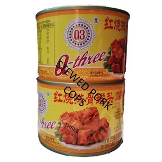 Buy Ready Stock现货 397g 水仙花牌 红烧猪肉stewed Pork Seetracker Malaysia