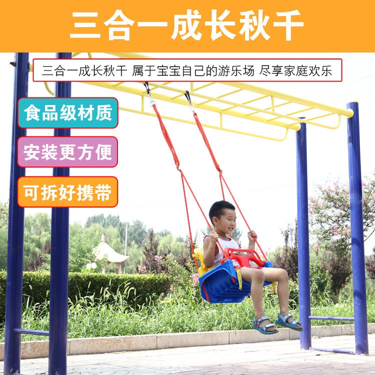 Hammock kanak kanak buaian bayi di dalam dan di luar rumah Hammock kanak kanak buaian bayi di dalam dan di luar rumah