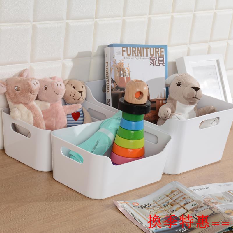 bathroom toy box