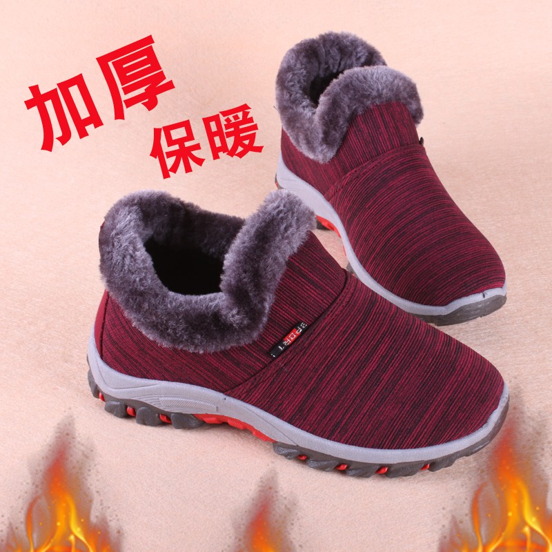 old lady winter boots