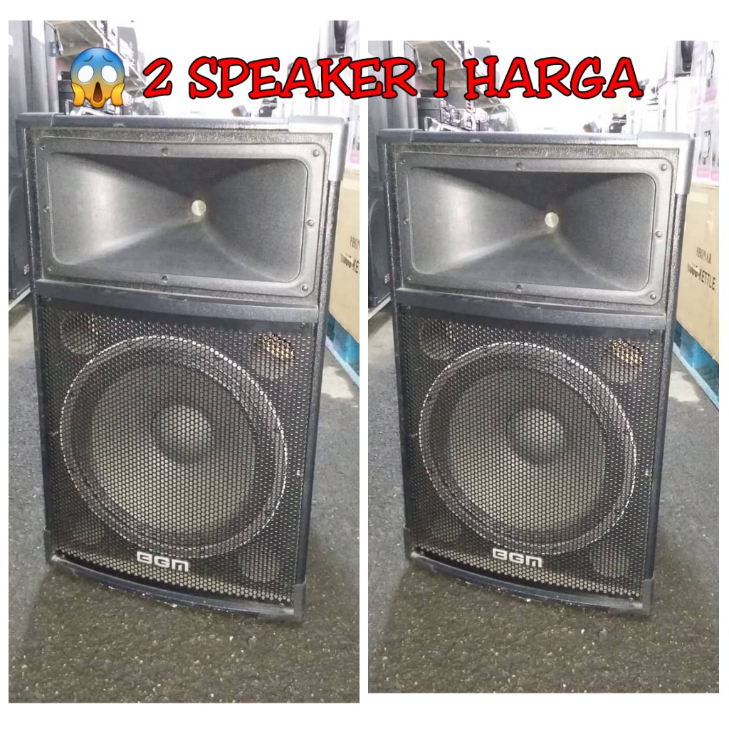 bgm speaker