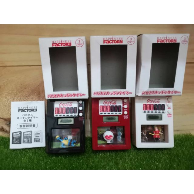 Coca Cola Mini Vending Machine display set of 3 from Japan Shopee
