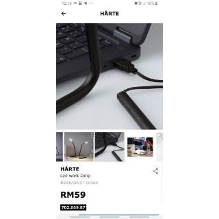 ikea harte lamp review