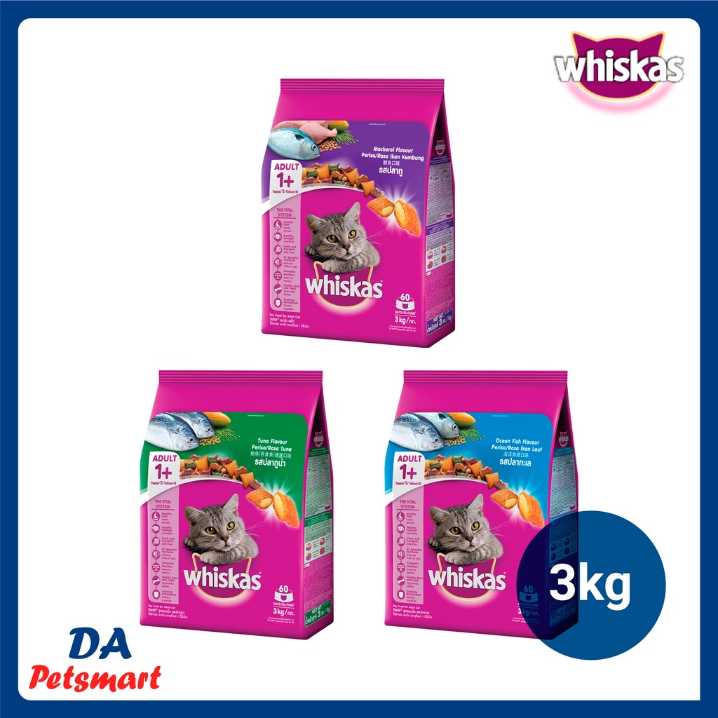 Whiskas Dry Cat Food 3kg Shopee Malaysia