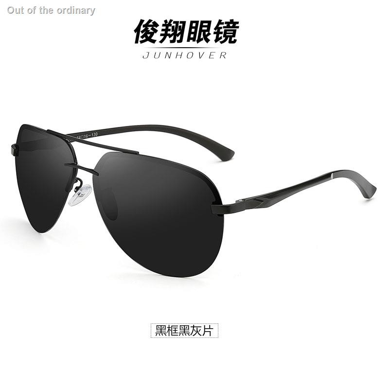 hipster glasses 2016