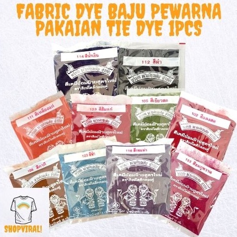 Fabric Dye Pewarna Pakaian 24 Warna Menarik Tie Dye 1PCS