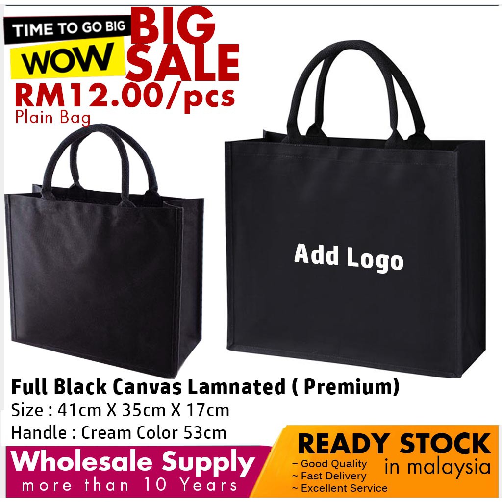 Recycle Bag Prices And Promotions Women S Bags Oct 2021 Shopee Malaysia