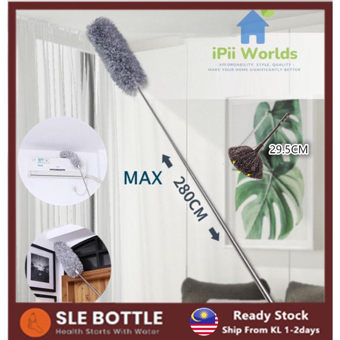 SLE 29CM / 280CM NEW Microfiber Duster Bendable Head Penyapu habuk